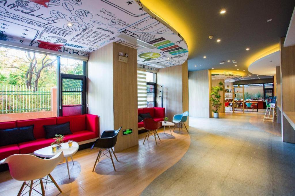 מלון Ibis Kunming Beijing Rd מראה חיצוני תמונה