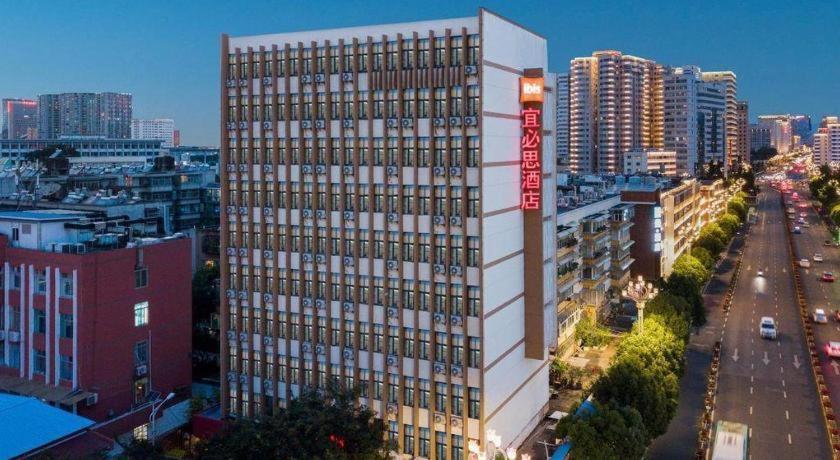 מלון Ibis Kunming Beijing Rd מראה חיצוני תמונה