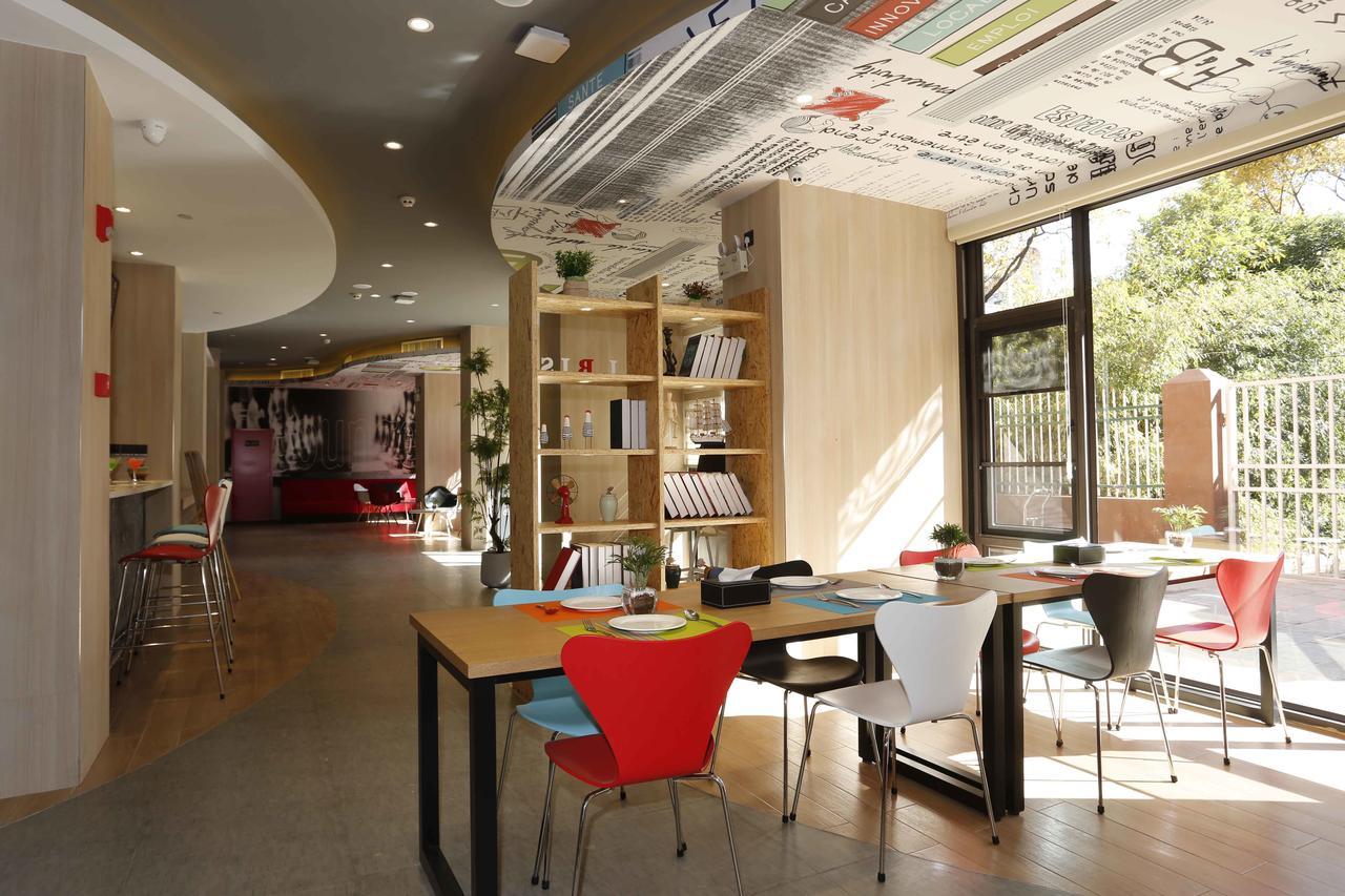 מלון Ibis Kunming Beijing Rd מראה חיצוני תמונה
